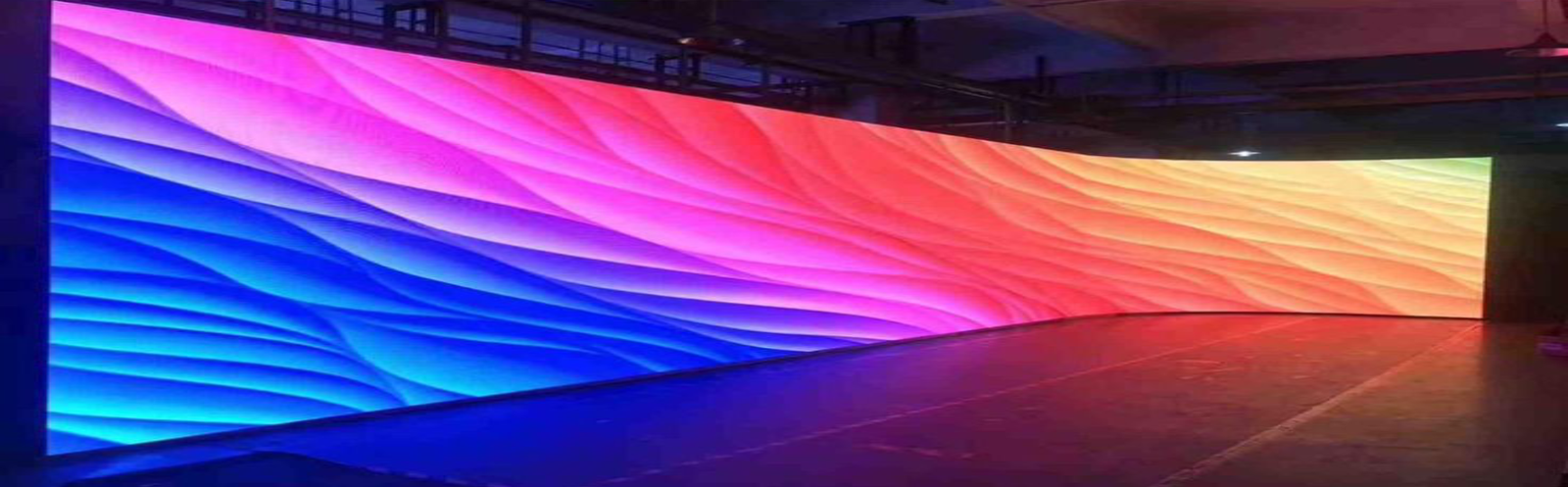 Pixel Led — Premium LED Screen Solutions | Indoor, Outdoor & 3D Displays